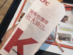 -肯德基(火车北站店)