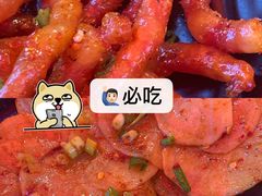 -Let’s WaKao瓦烤(贝森店)