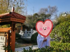 -郑州银基黄帝宫御温泉