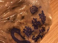 -陆稿荐观前街店