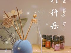 -宫七SPA·高端Massage(浦东大道店)