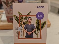 -LANN I 蘭 SPA(陆家嘴中心店)