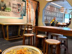 -老淮滨-蚌埠非遗小吃(淮河路店)