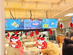 -宜家家居(高新商场店)