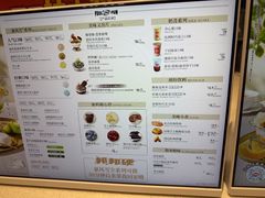 -DQ·蛋糕·冰淇淋(万风新天地店)
