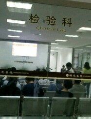 -上海中医药大学附属曙光医院(东部)