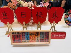 -炉忆家宴(京东店)