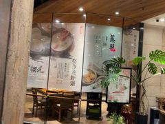 -小城粥道·海胆鲜虾粥(解放广场店)
