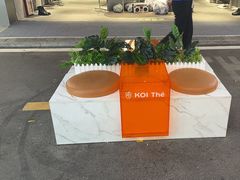 -KOI Thé(百信广场店)