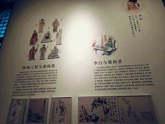 -花园茶楼(兴城西路店)