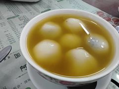 -阿三麻蓉汤圆(顺光大厦店)