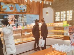 -五味酥·现烤国民糕点集合店(甘井子万达广场店)