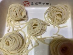-倍儿红喜临门火锅(文兴路店)