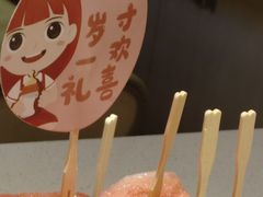 -海底捞火锅(安吉万达店)