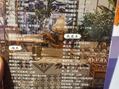 -琥珀川糟粕醋火锅(慈云寺店)