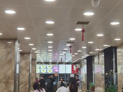 -老四季(总店)