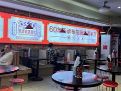 -银记肠粉店(中山一路店)