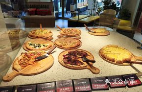 Buffet Pizza