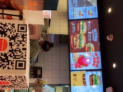 -汉堡王(长沙枫林三路店)