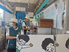 -自然椰·海南清补凉(海月广场店)