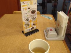 -食其家·牛丼咖喱(金桥国际店)