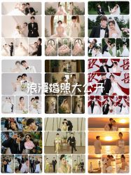 -玫瑰星座婚纱摄影轻奢定制(双井店)