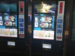 -金逸影城(哥伦布店)