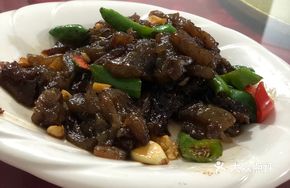 Pan-fried Taro Flour Cake
