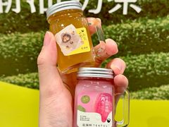 -星满杯TEAFUL(罗湖东门店)