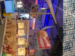 -茄子恰恰·新云南小炒(金池购物中心店)