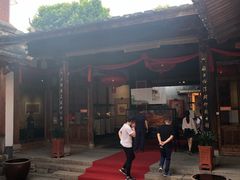 -福建省非物质文化遗产博览苑