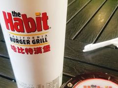 -The Habit Burger Grill 哈比特汉堡(爱琴海店)