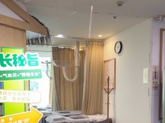 -承启堂中医馆·推拿·针灸·把脉(青羊馆)