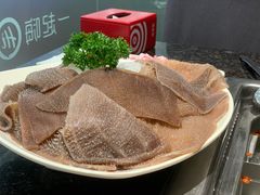 -海底捞火锅(旭辉MALL店)
