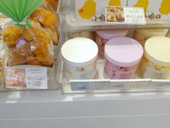 -好利来(朝外店)