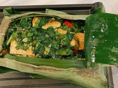 芭蕉叶包烧豆腐-沿途四季·云南菜(建外大街店)