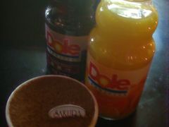 -樱花糕坊(万松园店)