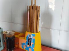 -窦四牛杂面(总店)