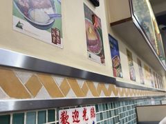 -華歡冰室-WahFoon(吉大店)