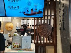 -雾鲜(KKMALL店)