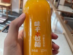 -味千拉面(金融街店)