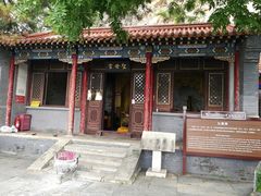 -圣莲山风景区