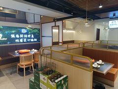 -三煮纸包鱼(青岛总店)