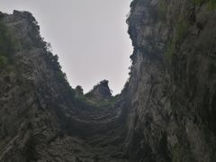 -武隆天坑地缝国家地质公园