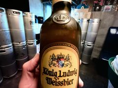 -阿拉道世界精酿啤酒坊(逸翠·尚府店)