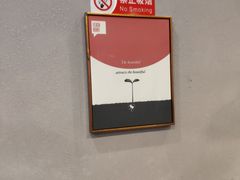 -阿记烧烤(大兴新区店)
