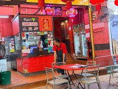 -金莲记(茨厂街店)