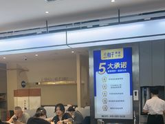 -兰湘子·湘菜小炒(盛龙广场店)