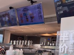 -欢饮(王府井总店)