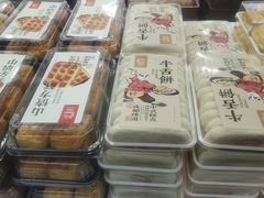 -闻酥园(青羊区文殊坊店)